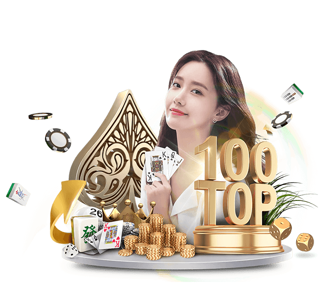 诺坎普信徒